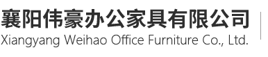 武漢發(fā)電機組公司