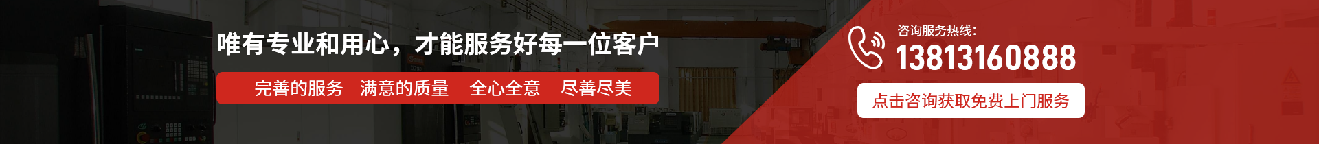 武漢康明斯發(fā)電機組